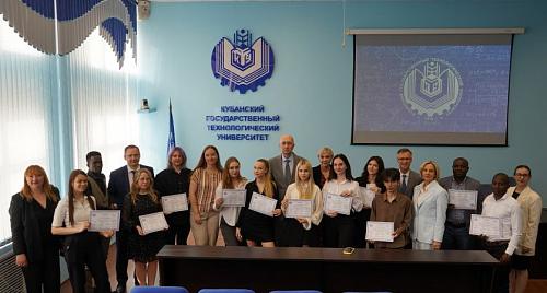 Completion of the academic year 2023-2024 at the "Business School" of the Kuban State Technological University