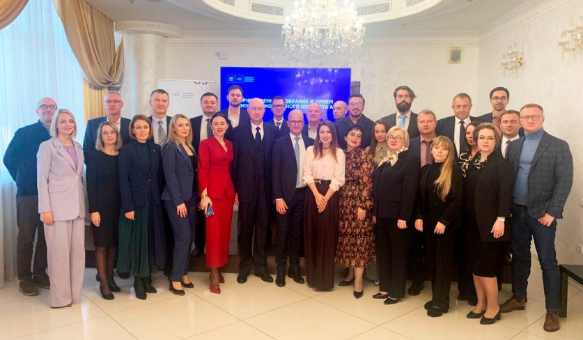 The Eurasian Logistics Day took place at AEB