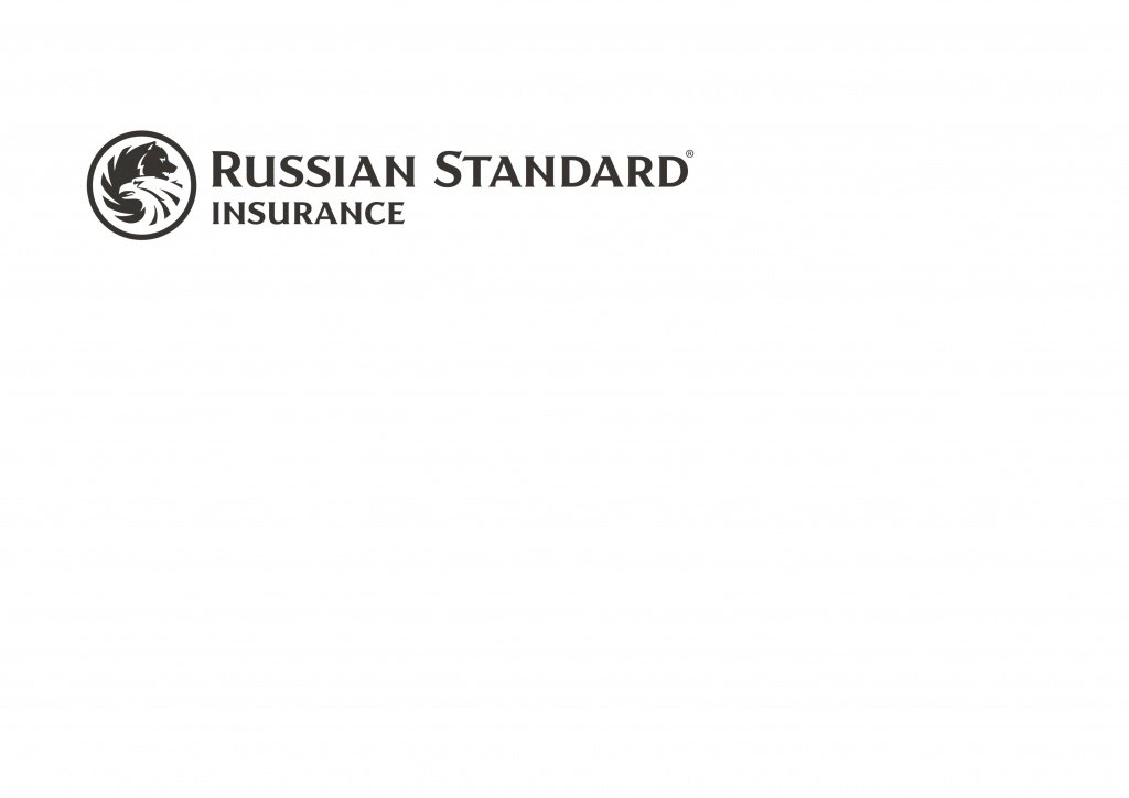 Russian Standard Insurance_ENG.jpg Russian Standard Insurance_ENG.jpg