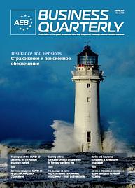 Business Quarterly (Autumn 2020)
